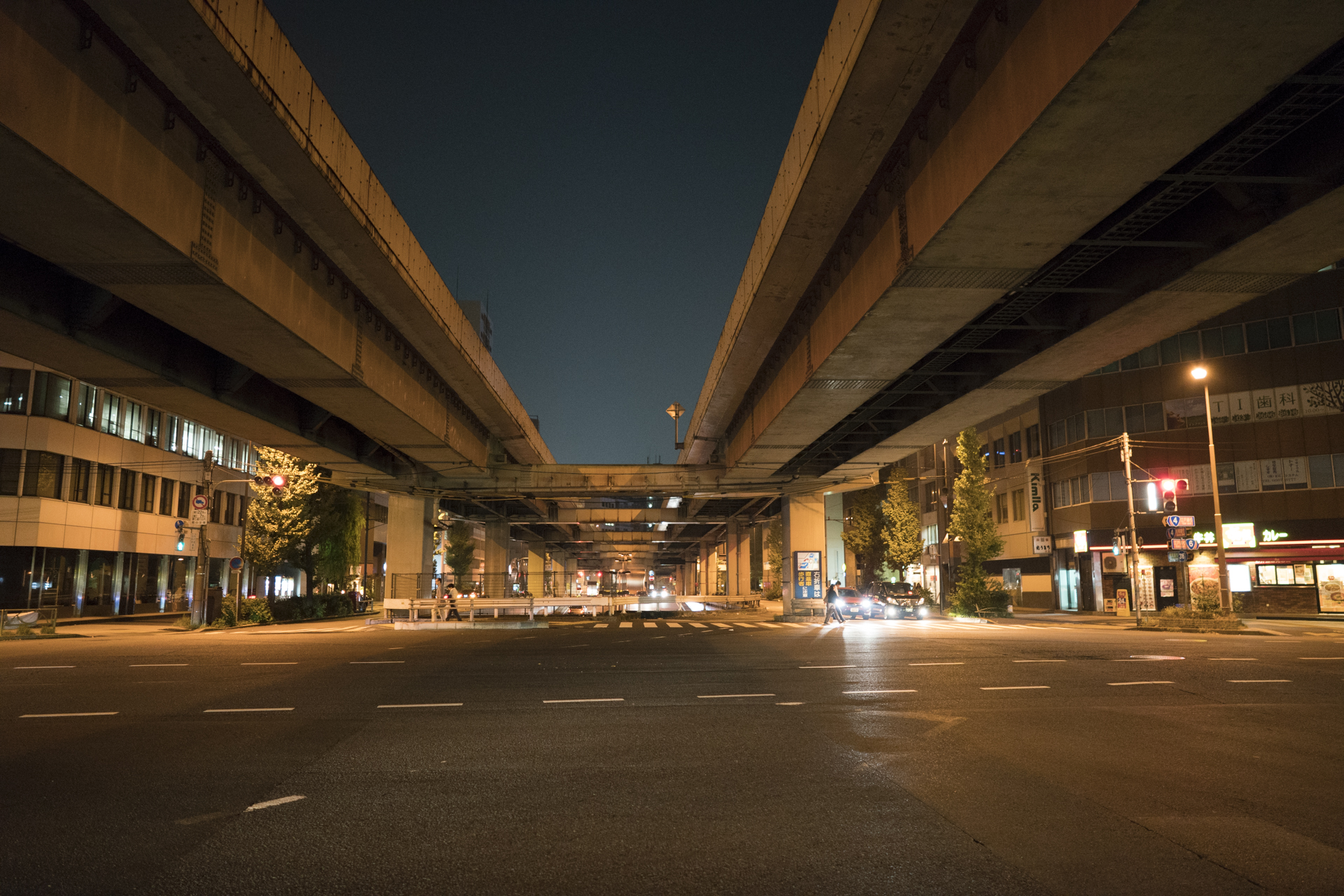 東京出張